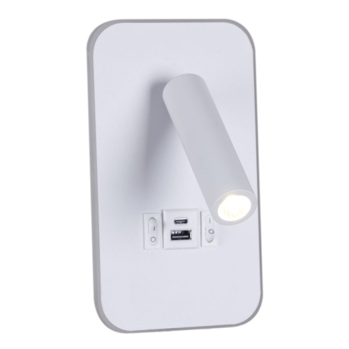 Настенный светодиодный светильник Reluce 86204-9.2-001KT LED12W+USB WT фото 8