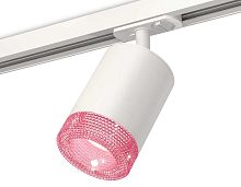 Комплект трекового светильника Ambrella light Track System XT7421010 SWH/PI белый песок/розовый (A2536, C7421, N7193)