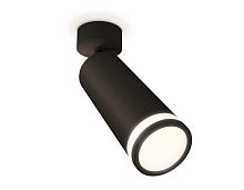 Комплект накладного светильника Ambrella light Techno Spot XM6343012 SBK/FR черный песок/белый матовый (A2210, C6343, N6221)