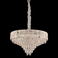 Люстра подвесная Delight Chrome FL1088-7P