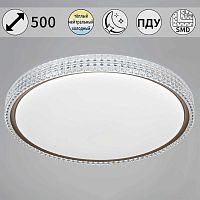 Потолочный светильник Reluce 25616-0.5-500 GD