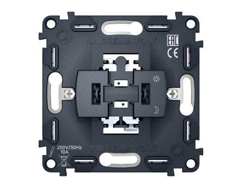 Механизм 1-клавишного выключателя с самовозвратом 10A-250V Ambrella Volt QUANT VM113