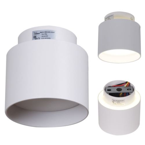 Потолочный светильник Reluce 53006-9.5-001IL GX53+LED3W WT фото 2