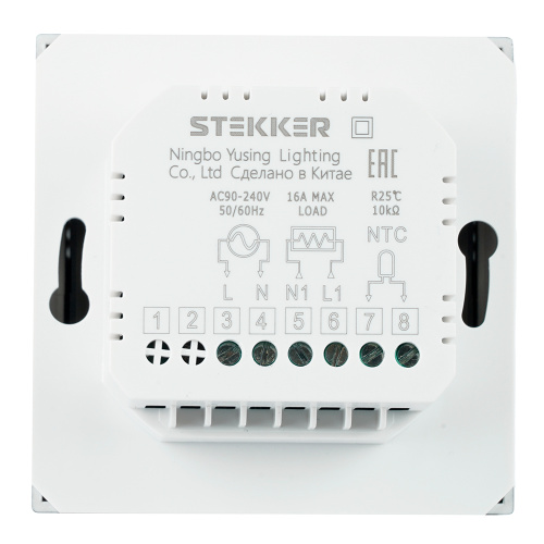 Терморегулятор Wi-Fi (механизм), STEKKER, 250В, 3500Вт, серия Эмили, RSW00-5119-10, платиново-серый, soft touch фото 6