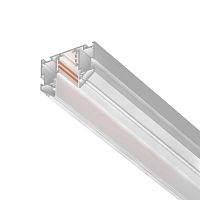 Шинопровод Lightstar Uno Pro 509436