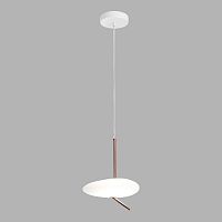 Подвесной светильник Lussole LSP-7527