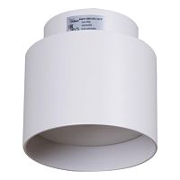 Потолочный светильник Reluce 53006-9.5-001IL GX53+LED3W WT