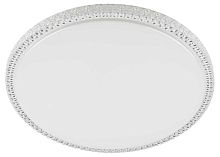 Светильник потолочный светодиодный ЭРА Классик без ДУ SPB-6-70 Brilliance круглый 70W 5000K Б0059510