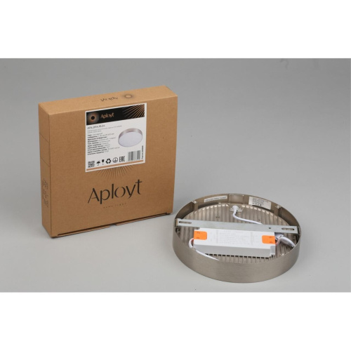 Светильник настенно-потолочный APL.0114.19.24 фото 9 Светильник настенно-потолочный APL.0114.19.24 фото 9