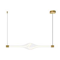 Подвесной светильник Maytoni MOD290PL-L23BS3K