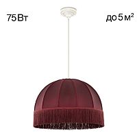 Подвесной светильник Citilux CL407023