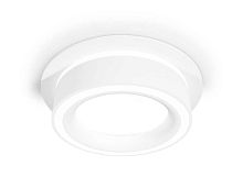 Комплект встраиваемого светильника Ambrella light XC8050018 SWH/FR белый песок/белый матовый GX53 (C8050, N8433)