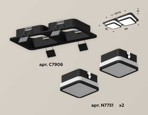 Комплект встраиваемого светильника Ambrella light Techno Spot XC (C7906, N7751) XC7906012 фото 2