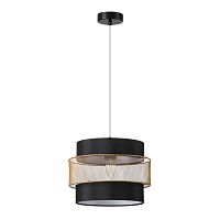 Подвесной светильник Lumion Moderni Animaisa 8003/1A