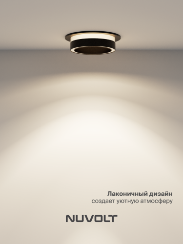 Встраиваемый светильник NUVOLT LDL-045B фото 22