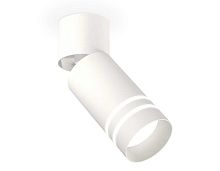 Комплект спота Ambrella light Techno Spot XM (A2220, C6312, N6235) XM6312086