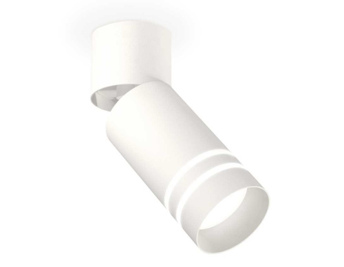 Комплект спота Ambrella light Techno Spot XM (A2220, C6312, N6235) XM6312086