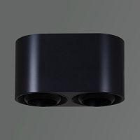 Точечный светильник Reluce 16123-9.5-002 GU10 BK