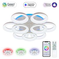 Потолочная светодиодная люстра Citilux Паркер Смарт CL225A190E