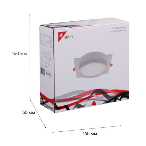 Встраиваемый светильник Reluce Technical 70001-9.0-001LD GX70 WT фото 5