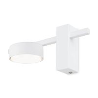 Настенный светильник (бра) Freya FR5363WL-01W