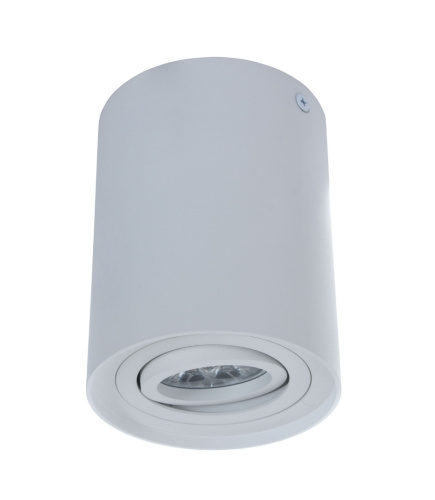 Накладной светильник Lumina Deco Balston LDC 8055-A WT фото 2 Накладной светильник Lumina Deco Balston LDC 8055-A WT фото 2