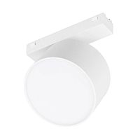 Трековый светодиодный светильник Arlight Mag-Vibe-Rondo-R90-10W Warm3000 044474