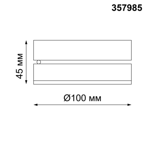 Потолочный светодиодный светильник Novotech Over Groda 357985 фото 3