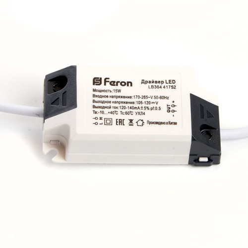 Светодиодный светильник Feron AL500 встраиваемый 15W 6400K белый фото 5