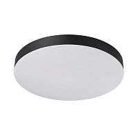 Светильник Sonex Mitra Led 7760/24L