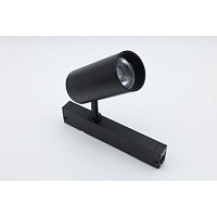 Светильник трековый APL.0205.00.20