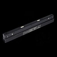 ST011.048.300 Блок питания встраиваемый ST-Luce 300W SKYLINE 48