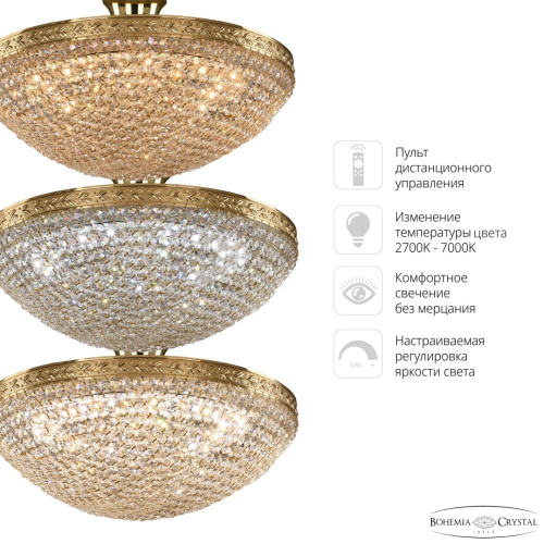 Люстра хрустальная 19321/45IV/LED-DIM G Bohemia Ivele Crystal (Богемия Ивеле Кристалл) фото 2