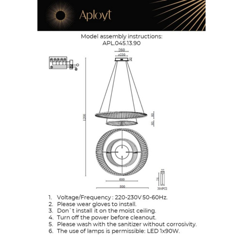 Люстра подвесная APL.045.13.90 фото 6