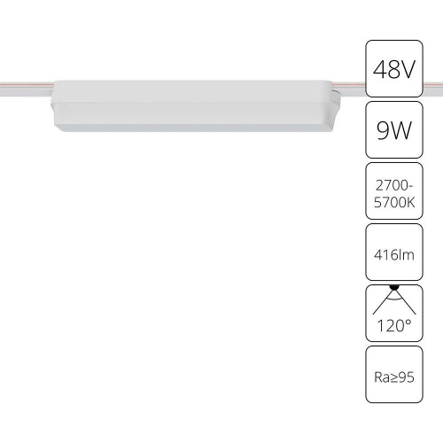 Трековый светодиодный светильник Arte Lamp Rapid A2953PL-1WH фото 2