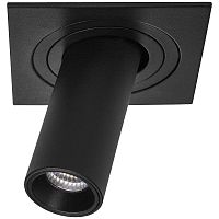 Комплект из светильника и рамки Lightstar Intero Tubo (217517+217274) i517274