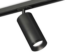 Комплект трекового светильника Ambrella light Track System XT (A2537, C7422, A2011, C7402, N7031) XT7402100