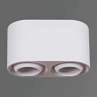 Точечный светильник Reluce 16123-9.5-002 GU10 WT