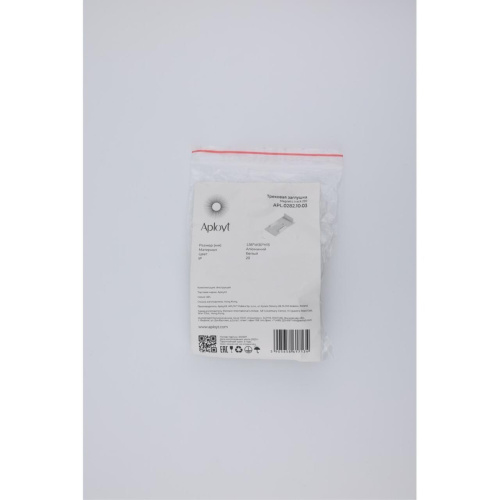 Трековая фурнитура APL.0282.10.03 фото 2