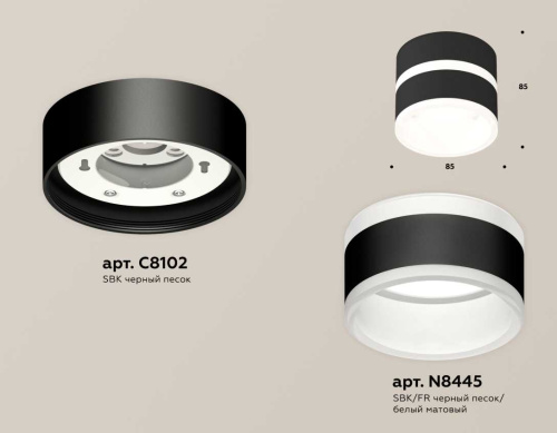 Комплект накладного светильника Ambrella light Techno Spot XS (C8102, N8445) XS8102019 фото 2