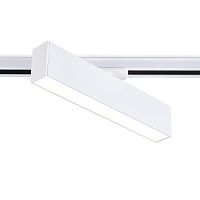 Трековый светодиодный светильник Ambrella light Track System GL6763