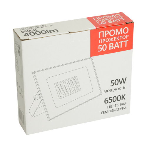 Светодиодный прожектор SAFFIT SFL51-50 IP65 50W 6500K черный фото 8