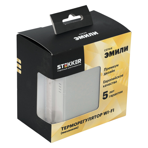 Терморегулятор Wi-Fi (механизм), STEKKER, 250В, 3500Вт, серия Эмили, RSW00-5119-08, кашемир, soft touch фото 7