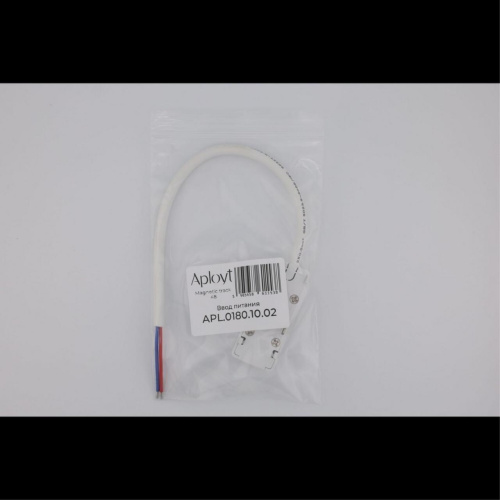 Трековая фурнитура APL.0180.10.02 фото 11 Трековая фурнитура APL.0180.10.02 фото 11