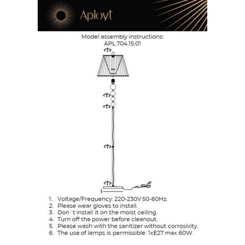 Торшер APL.704.15.01 фото 6