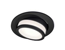 Комплект встраиваемого спота Ambrella light Techno Spot XC (C7652, N7121) XC7652081