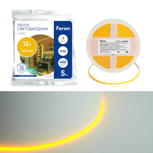 Светодиодная COB лента Feron LS630, 400SMD(2110)/ 7Вт/м 12V 5000*3*1.8мм желтый, IP20
