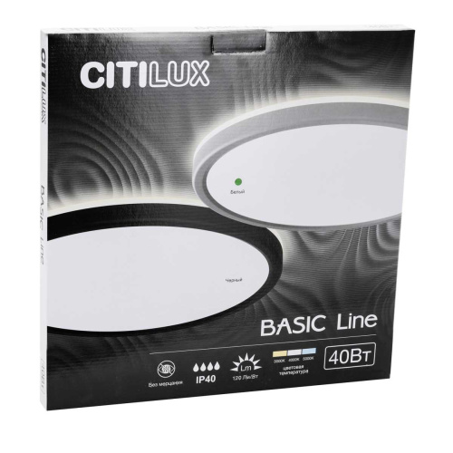 Потолочный светодиодный светильник Citilux Basic Line CL738320VL фото 6