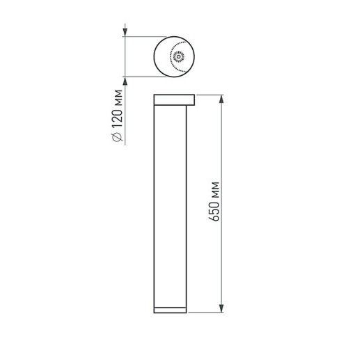 Уличный светодиодный светильник Arlight LGD-Path-Round120-H650B-12W Warm White 020337 фото 5