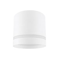 Накладной светильник Nowodvorski Cres White 10478